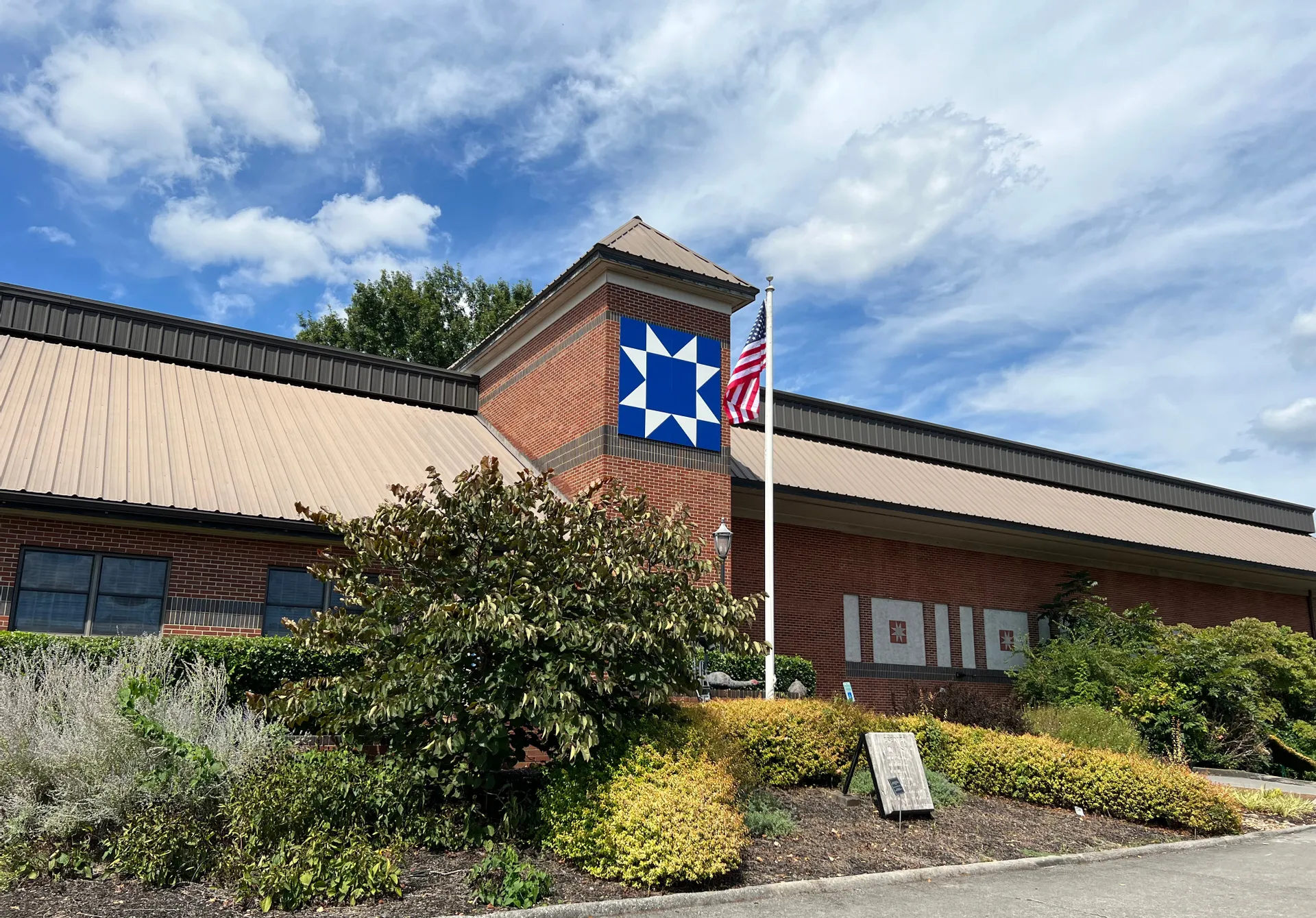 McMinn County Living Heritage Museum