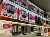 Frontline Bargains