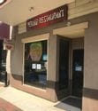 Peking Chinese Kitchen