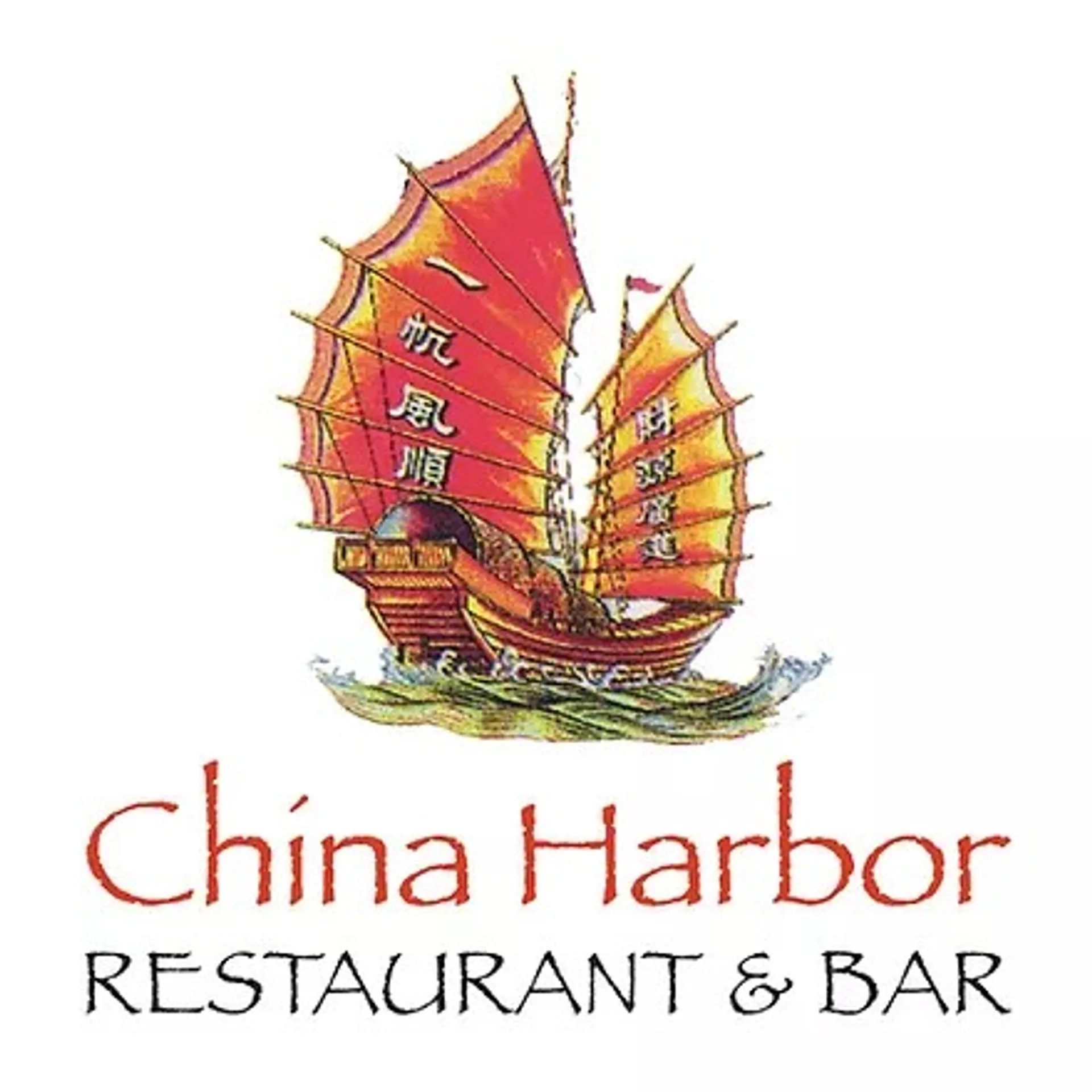 Golden Harbor Chinese Restaurant