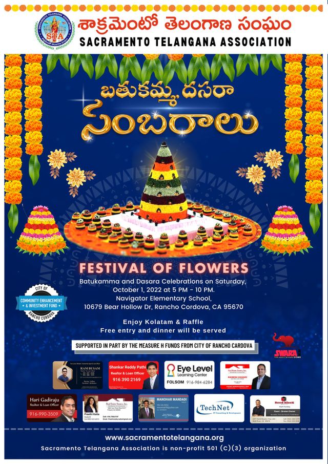 Festival of Flowers