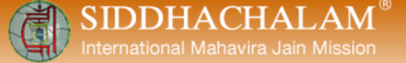 Siddhachalam Jain Ashram