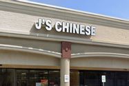 J's Chinese