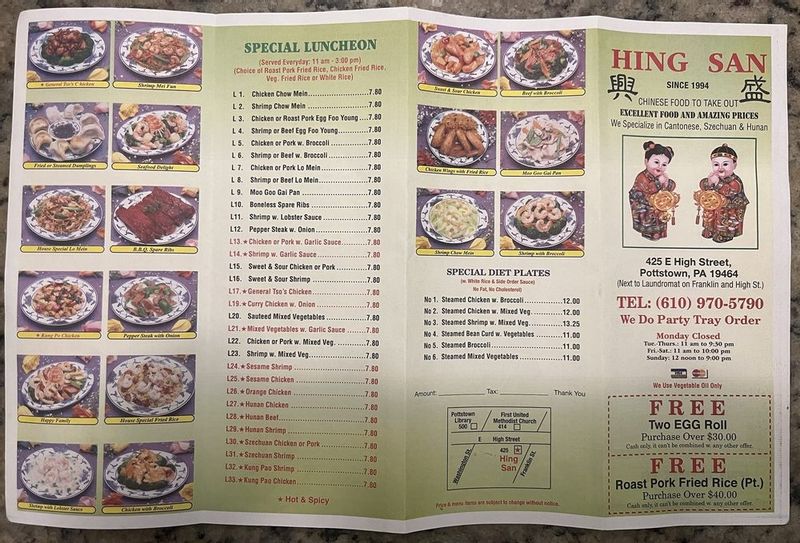 Hing San Chinese