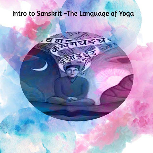 Supported Sequence Trapeze Yoga, Yoga Sequences, Benefits, Variations, and  Sanskrit Pronunciation